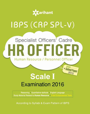 IBPS (CRP SPL-V) Specialist Officer HR OFFICER 2016 Study Guide(English, Paperback, unknown)