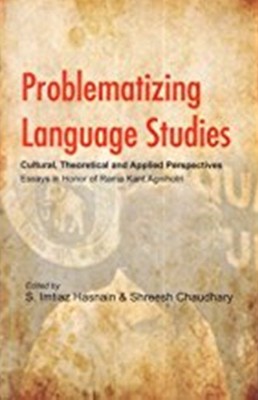 Problematizing Language Studies(English, Hardcover, unknown)