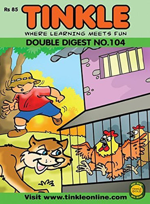 Tinkle Double Digest No. 104(English, Paperback, Rajani Thandiath)
