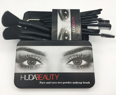 

Huda Beauty ORIGINAL PROFESSIONAL 12 BRUSHES SET(Pack of 12)