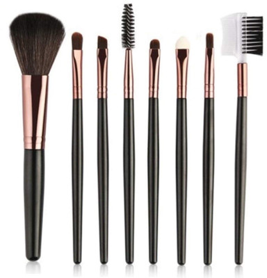 

NewveZ 8 Pcs Makeup Brush Set(Pack of 8)
