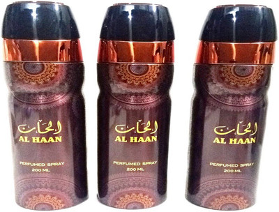 

ARQUS AL HAAN Perfume Body Spray - For Men(600 ml, Pack of 3)