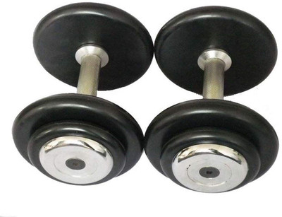 

APPS SPORTS Steel Powder Coated Dumbell Set, Home Gym Set with Hand Grip Fixed Weight Dumbbell(25 kg)