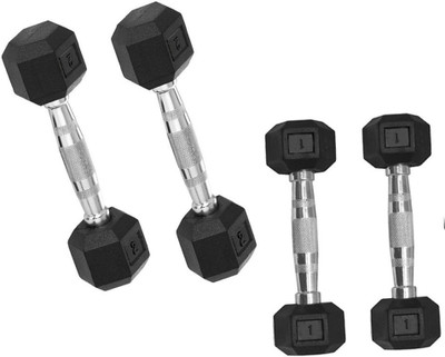

StepInnStore 2*Set Hexagonal Dumbbells 1*Pair (2Kg) & 1*Pair(1Kg) Fixed Weight Dumbbell(6 kg)