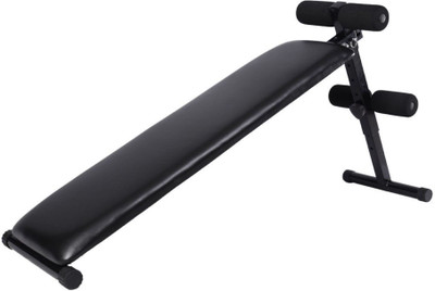 

Livestrong Multipurpose Abdominal Fitness Bench Multipurpose Fitness Bench