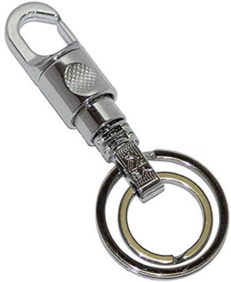 DREAM PLANET DUAL RING SIMPLE KEY CHAIN Key Chain