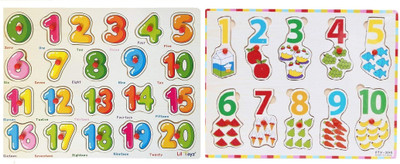 

Nabhya Wooden Educational Board for Kids Pack Of 2 Trays(Multicolor)