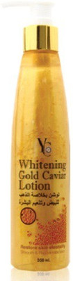 

YC WHITENING GOLD CAVIER LOTION(200 ml)