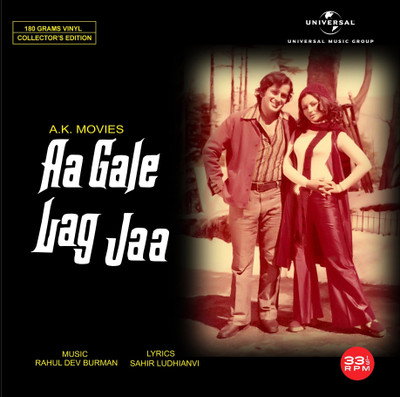 

AA GALE LAG JAA Vinyl Standard Edition(Hindi - VARIOUS ARTIST)