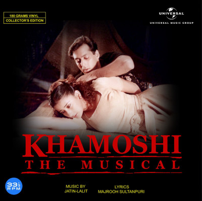 KHAMOSHI THE MUSICAL Vinyl Standard Edition(Hindi - VARIOUS ARTSIT)