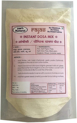 

Rajas Complete Nutrition Healthy Amboli Peeth 100% Natural Instant Dosa Mix 400 gms 400 g