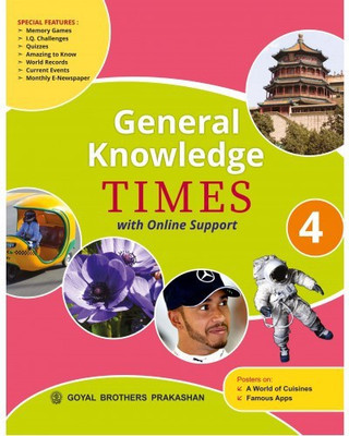 General Knowledge Times Book 4 With Online Support (2019 Edition)(Paperback, Goyal Brother Prakashan)