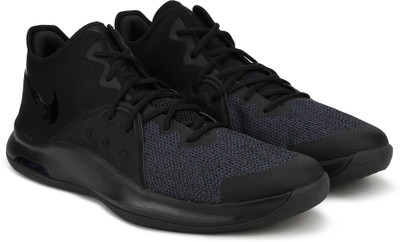 Nike AIR VERSITILE III Basketball Shoes For Men(Black)