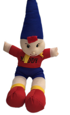 

Noddy 21 inches - 52.5 cm(Multicolor)
