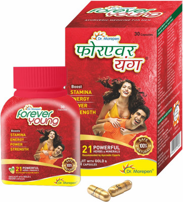 

Dr. Morepen Forever Young Ayurvedic 30 Capsules with Shilajit & Gold Ext. Plant-Based Protein(150 g, NA)