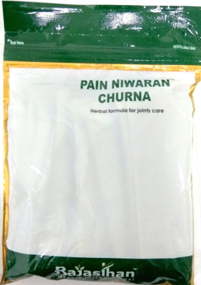 

RAJASTHAN HERBALS PAIN NIWARAN CHURNA [AYURVEDIC](135 g)