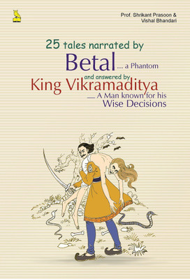 Make Wise Decisions(English, Paperback, Prasoon Srikant Prof.)