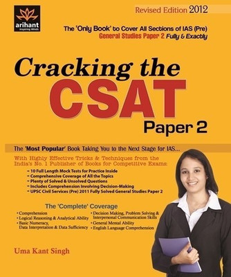 Cracking the CSAT Paper-2 2012(English, Paperback, Singh Uma Kant)