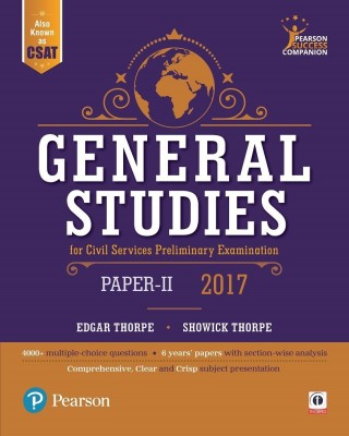 General Studies Paper II For Civil Services Preliminary Examination 2017  - For Civil Services Preliminary Examination 2017(English, Paperback, Thorpe Edgar)
