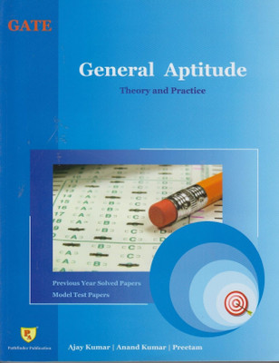 Gate General Aptitude  - Theory and Practice(English, Paperback, Kumar Ajay Preetam Anand Kumar)