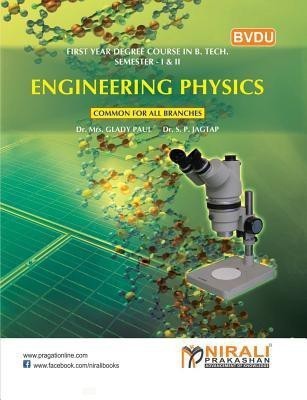 Engineering Physics(English, Paperback, Paul G.)