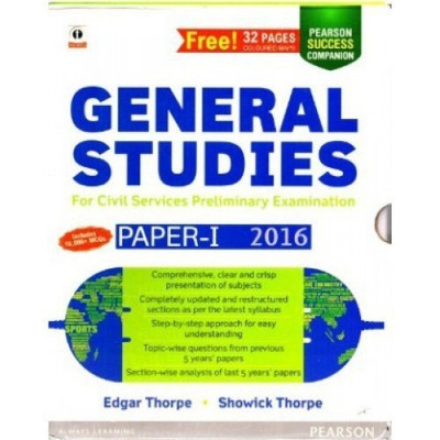 General Studies Paper 1 for Civil Services Preliminary Examination 2016(English, Paperback, Thorpe Showick)