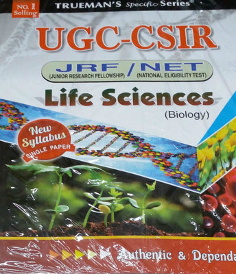 Trueman's UGC-CSIR (NET) JRF/Lecturership Life Science (Biology) | Covers 3800+ MCQ's with Answers & Important Solutions | For Examination June 2024 2023 Edition(English, Paperback, Dr. Singh Pramod)