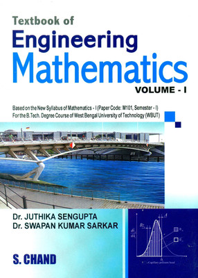 Textbook of Engineering Mathematics: WBUT Vol. 1(English, Paperback, Sengupta J.)