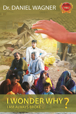 I Wonder Why(English, Paperback, Wagner Daniel)