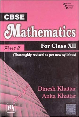Cbse Mathematics(English, Paperback, Dinesh Khattar)