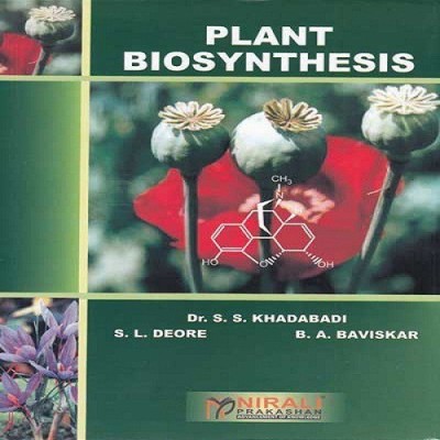 Plant Biosynthesis Fifth Edition(English, Paperback, Baviskar Ba)