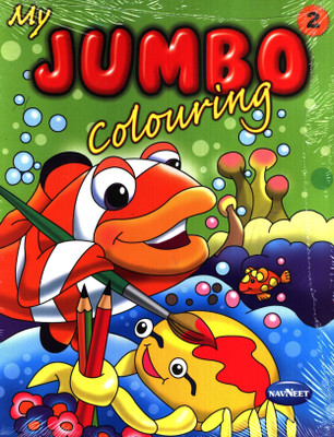 My Jumbo Colouring Part 2(English, Paperback, unknown)