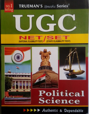 Trueman's NTA UGC NET Political Science | Covers 3800+ MCQ's with Answers & Important Solutions | For Examination June 2024 2023 Edition(English, Paperback, Babu K. A.)