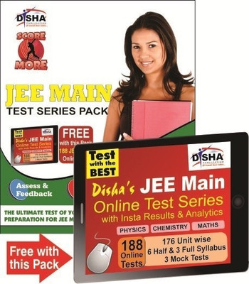 Score More - Jee Main Test Series Pack (10 Mock Tests with Solutions) with 188 Online Tests of Pcm Worth Rs 999/- Free(English, Paperback, unknown)
