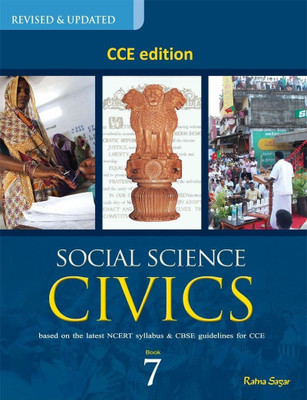 Social Science (Civics) 7 (Cce Edition)(English, Paperback, Experts Our)
