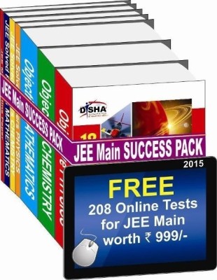 Jee Main 2015 Success Pack with Free 208 Online Test Series(English, Book, Disha Experts)