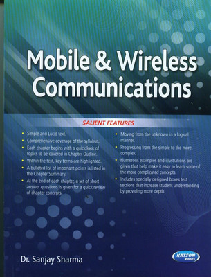 Mobile & Wireless Communication(English, Undefined, Sanjay)