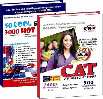 Cat 2014 Simplified (Past 17 Yr Papers + 20 Mock Test CD + Vocabulary + Comprehension + Contextual Usage + General Awareness)(English, Mixed media product, Agarwal Deepak)