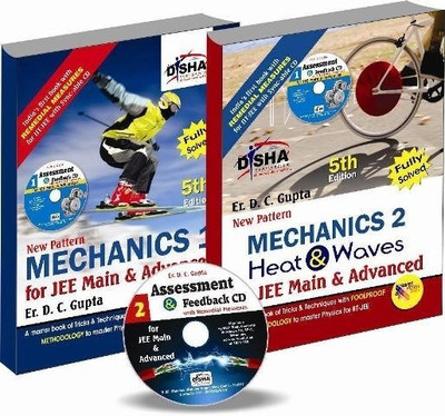 Combo Class 11 Physics for Jee Main & Advanced 2015 - (Mechanics, Heat and Waves) with CD(English, Mixed media product, Gupta D. C.)
