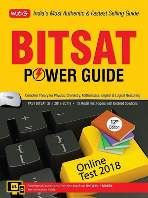 BITSAT Power Guide  - Complete Theory for Physics, Chemistry, Mathematics, English & Logic Reasoning(English, Paperback, Ahlawat Anil)