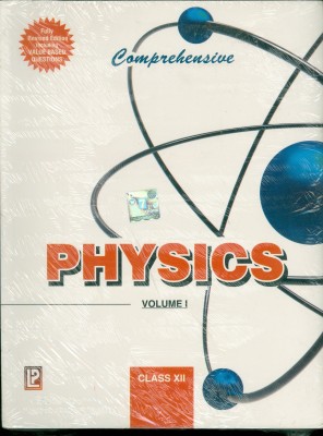 Comprehensive Physics( Class - XII)(English, Paperback, Kumar Narinder)