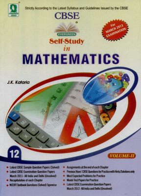 Evergreen Cbse Self Study in Mathematics for Class 12 (Set of 2 Volume(English, Hardcover, Kataria J. K.)