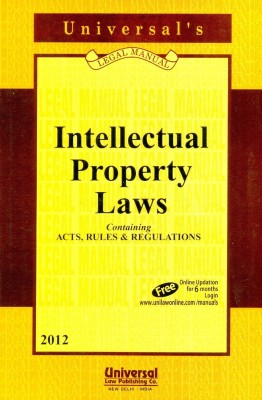 Intellectual Property Laws Containing Acts, Rules & Regulations(English, Paperback, unknown)