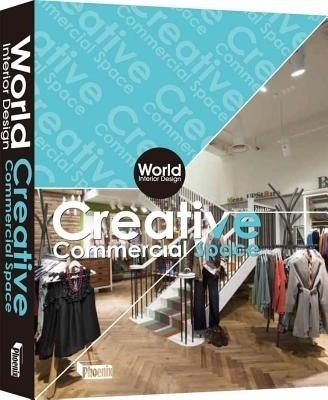World Interior Design(English, Hardcover, unknown)