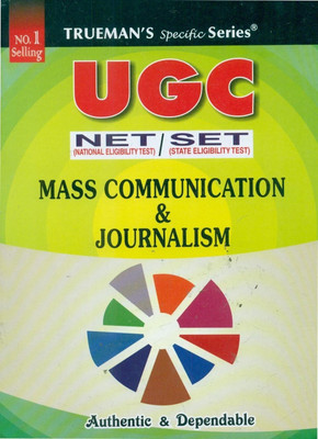 Trueman's NTA UGC NET Mass Communication & Journalism | Covers 3800+ MCQ's with Answers & Important Solutions | For Examination June 2024 2023 Edition(English, Paperback, Mishra Sameer K.)