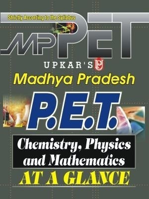 Mppet Madhya Pradesh Chemistry, Physics & Mathematics(English, Paperback, unknown)