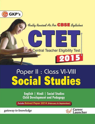 Guide Ctet Paper II (Social Studies) (Class vi-VIII) 2015  - Includes Solved Paper 2014 (February & September) 5 Edition(English, Paperback, unknown)