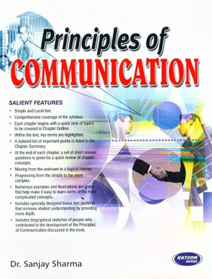 Principles of Communication(English, Paperback, Sharma Sanjay)