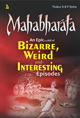 The Mysterious Dreams(English, Electronic book text, Banerji Nandita Chakraborti)