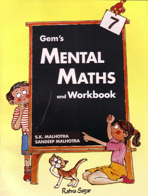 GEM'S Mental Maths 7(English, Paperback, Malhotra Sk)